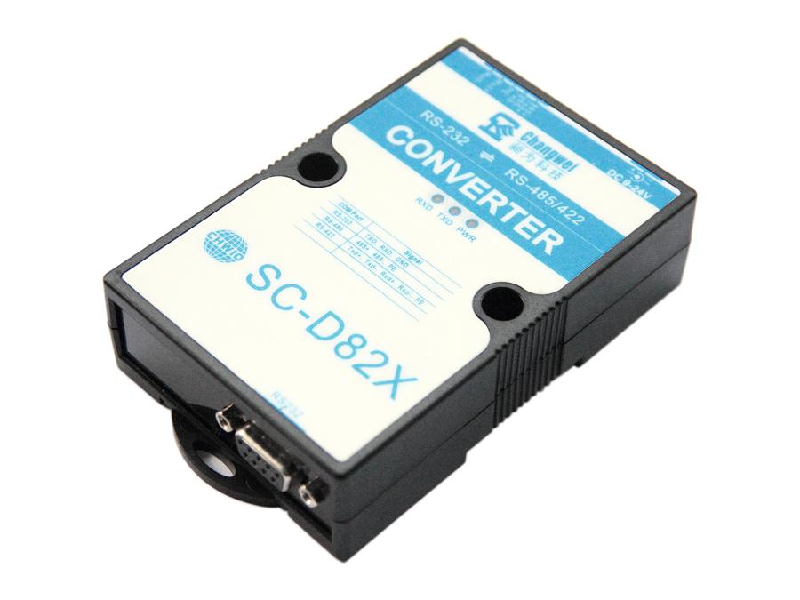 SC-D82X工业级全隔离型 RS232转RS485/422 有源串口转换器 光电隔离 电源隔离